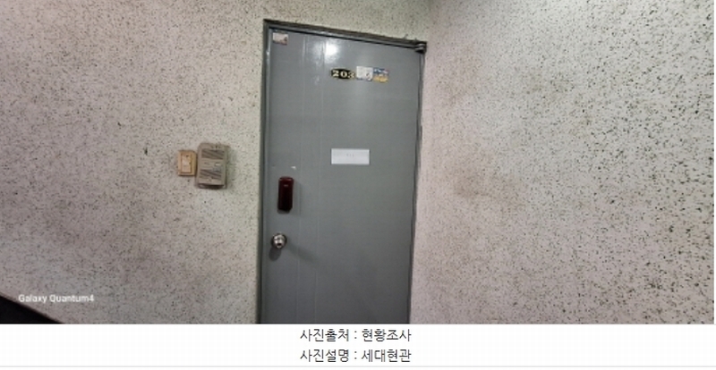 2024타경583629 인천광역시 서구 길주로142번길 25, 엑스포빌리지 1동 2층 203호 다세대(빌라) 경매 이미지