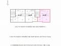 2024타경583629 인천광역시 서구 길주로142번길 25, 엑스포빌리지 1동 2층 203호 다세대(빌라) 경매 이미지