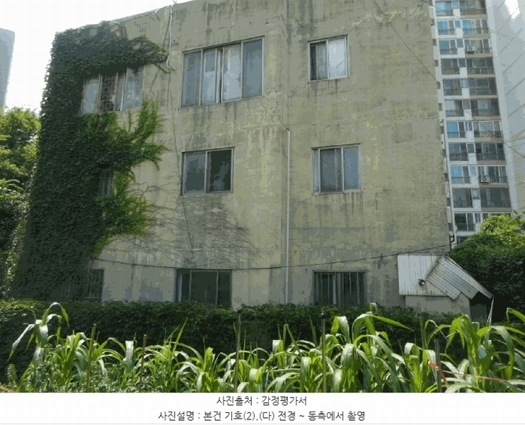 2025타경925 대구광역시 중구 남산동 2426-11 다가구(원룸등) 경매 이미지