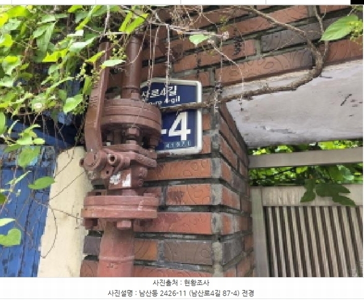 2025타경925 대구광역시 중구 남산동 2426-11 다가구(원룸등) 경매 이미지
