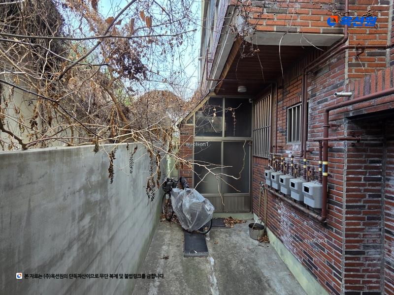 2025타경925 대구광역시 중구 남산동 2426-11 다가구(원룸등) 경매 이미지