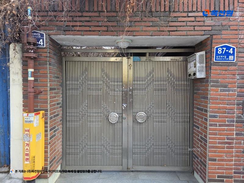 2025타경925 대구광역시 중구 남산동 2426-11 다가구(원룸등) 경매 이미지