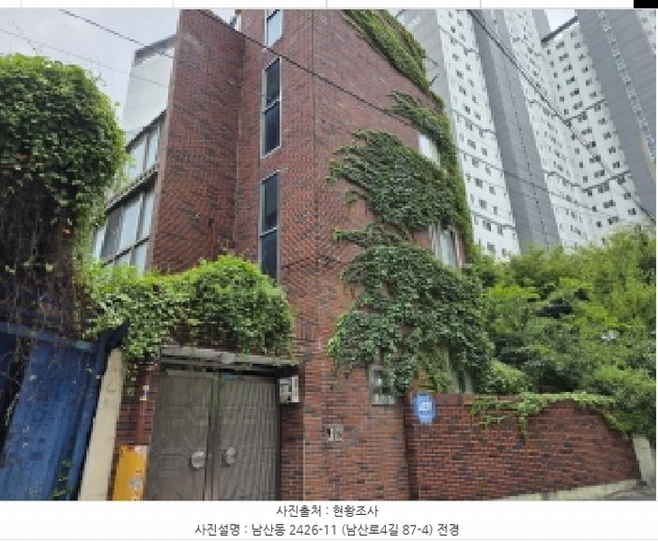 2025타경925 대구광역시 중구 남산동 2426-11 다가구(원룸등) 경매 이미지
