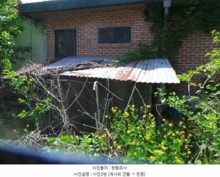 2025타경972 강원특별자치도 화천군 안평길 60-7 주택 경매 이미지