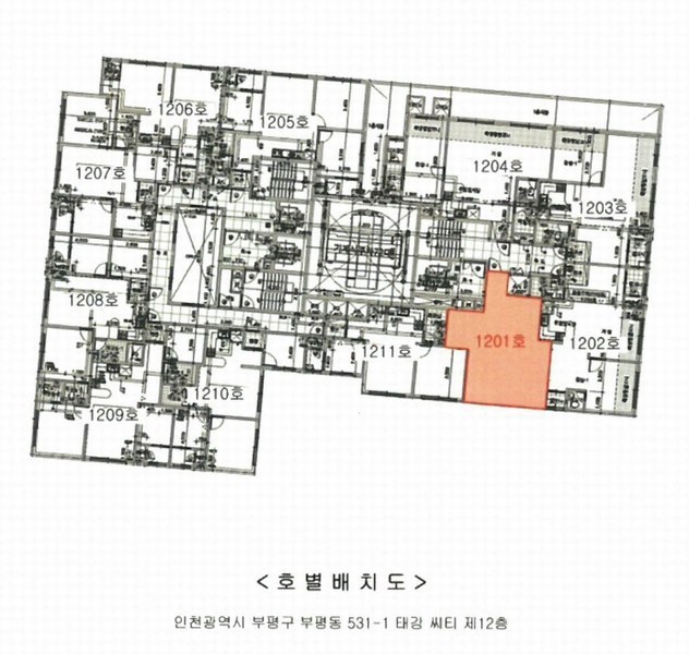 2025타경502115 인천광역시 부평구 장제로 89, 태강 씨티 12층 1201호 아파트[공급13평형] 경매 이미지