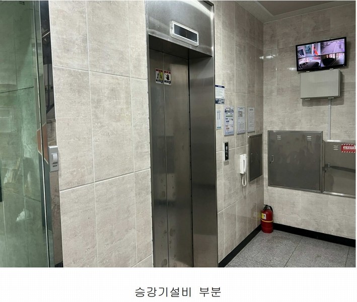 2025타경502443 인천광역시 미추홀구 경인로116번길 12, 온누리휴그린 6층 601호 다세대(빌라)[공급14평형] 경매 이미지
