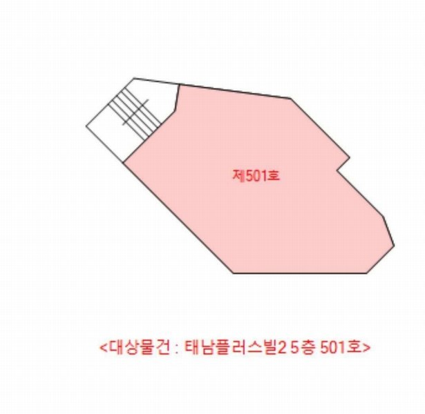 2025타경502887 인천광역시 미추홀구 석바위로101번길 12, 태남플러스빌투 5층 501호 아파트 경매 이미지