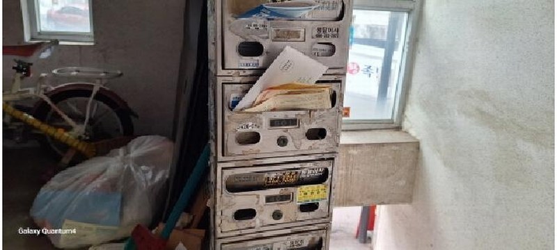 2025타경502887 인천광역시 미추홀구 석바위로101번길 12, 태남플러스빌투 5층 501호 아파트 경매 이미지