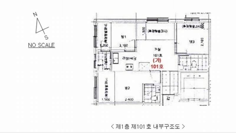 2025타경50159 서울특별시 광진구 용마산로8길 87, 다세대주택 1층 101호 다세대(빌라)[공급21평형] 경매 이미지