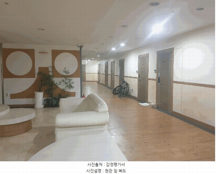 2025타경504845 인천광역시 연수구 먼우금로 190, 연수프라자 5층 532호 다세대(빌라)[공급15평형] 경매 이미지