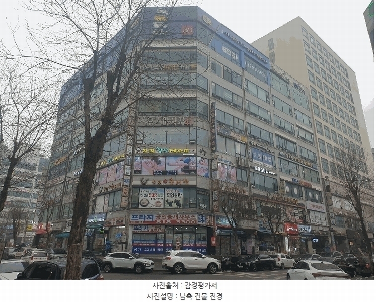 2025타경504845 인천광역시 연수구 먼우금로 190, 연수프라자 5층 532호 다세대(빌라)[공급15평형] 경매 이미지