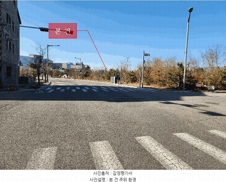 2025타경504876 인천광역시 중구 운남동 1609-4 대지 경매 이미지