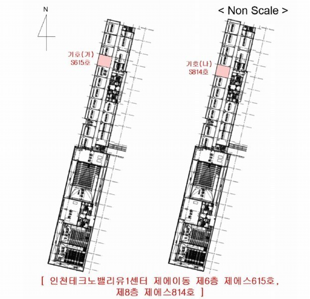 2025타경506926 인천광역시 부평구 주부토로 236, 인천테크노밸리유1센터 8층 에이동 에스814호 아파트형공장 경매 이미지