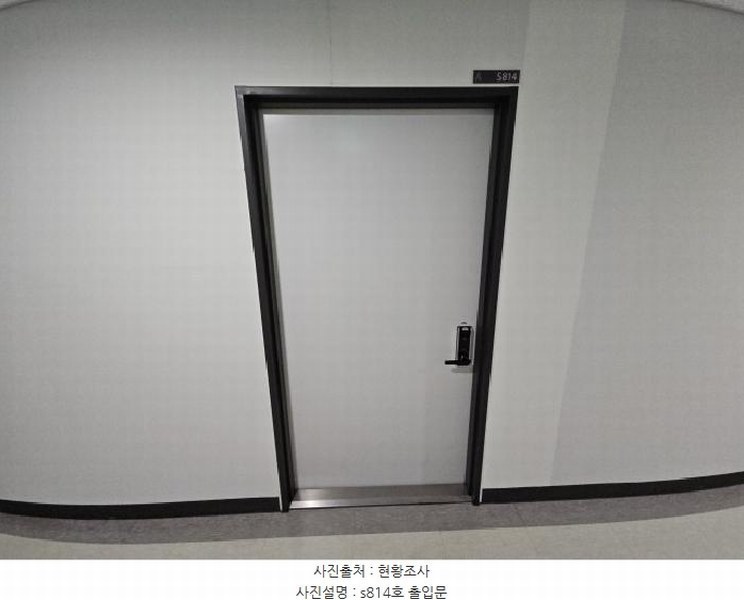 2025타경506926 인천광역시 부평구 주부토로 236, 인천테크노밸리유1센터 8층 에이동 에스814호 아파트형공장 경매 이미지