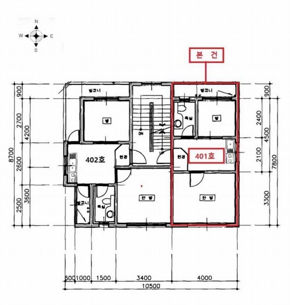 2025타경507759 인천광역시 미추홀구 주안서로33번길 15, 원진하이츠 4층 401호 다세대(빌라)[공급11평형] 경매 이미지