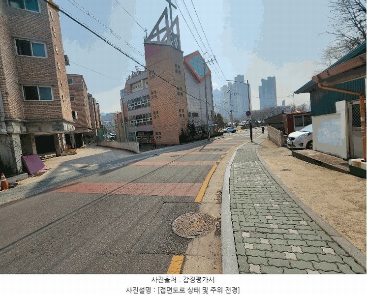 2025타경507875 인천광역시 부평구 열우물로150번길 90, 베네치아 1동 4층 403호 다세대(빌라)[공급17평형] 경매 이미지