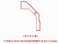 2025타경507875 인천광역시 부평구 열우물로150번길 90, 베네치아 1동 4층 403호 다세대(빌라)[공급17평형] 경매 이미지