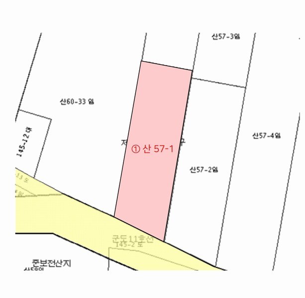 2025타경508083 인천광역시 옹진군 북도면 장봉리 산57-1 임야 경매 이미지