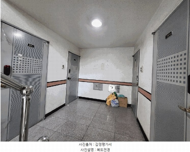 2025타경508113 인천광역시 부평구 원길로24번길 31-11, 혜인아이빌1차 5층 501호 다세대(빌라) 경매 이미지