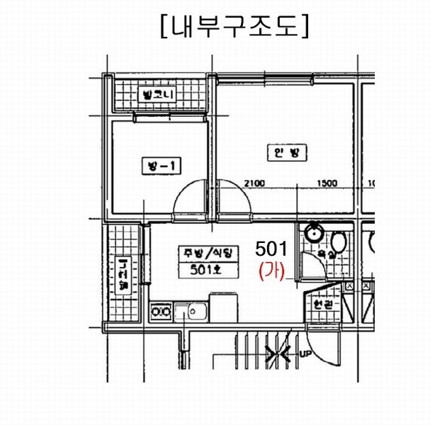 2025타경508113 인천광역시 부평구 원길로24번길 31-11, 혜인아이빌1차 5층 501호 다세대(빌라) 경매 이미지