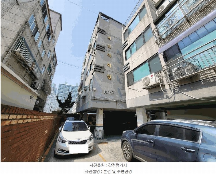 2025타경508113 인천광역시 부평구 원길로24번길 31-11, 혜인아이빌1차 5층 501호 다세대(빌라) 경매 이미지