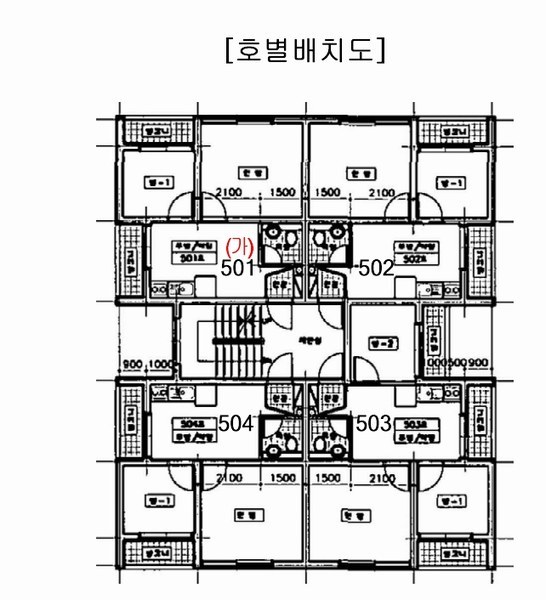 2025타경508113 인천광역시 부평구 원길로24번길 31-11, 혜인아이빌1차 5층 501호 다세대(빌라) 경매 이미지