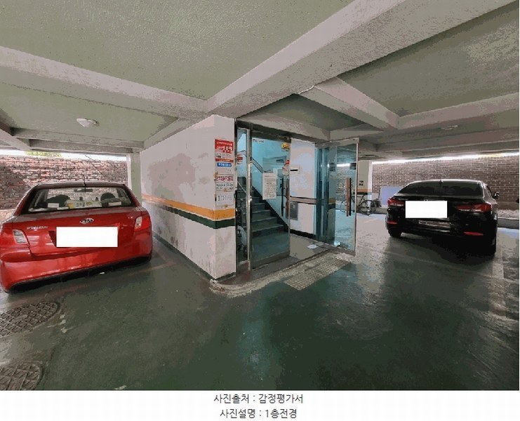 2025타경508113 인천광역시 부평구 원길로24번길 31-11, 혜인아이빌1차 5층 501호 다세대(빌라) 경매 이미지