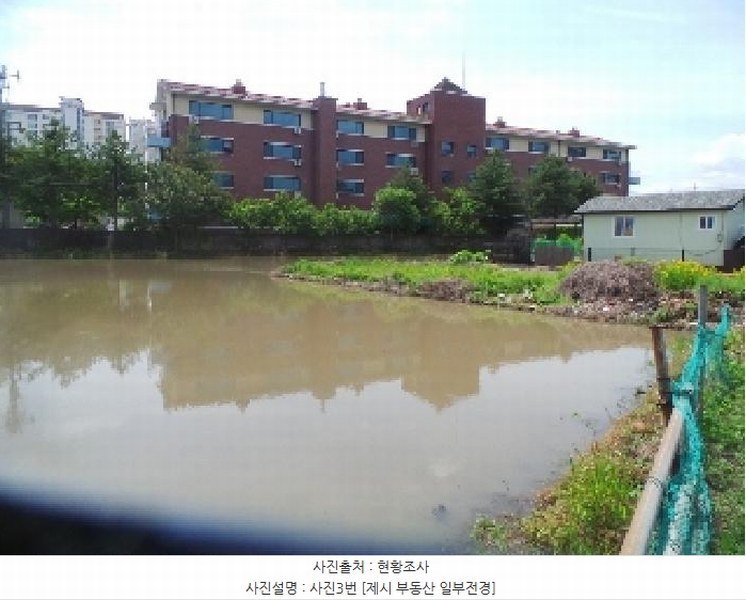 2025타경50630 강원특별자치도 춘천시 우두동 690-19 농지 경매 이미지