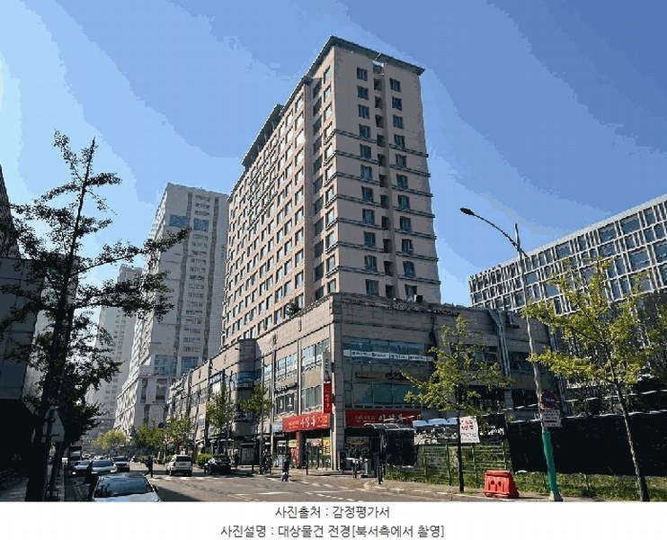2025타경508842 인천광역시 남동구 호구포로 201, 논현두손지젤타워 6층 619호 오피스텔[계약29평형] 경매 이미지