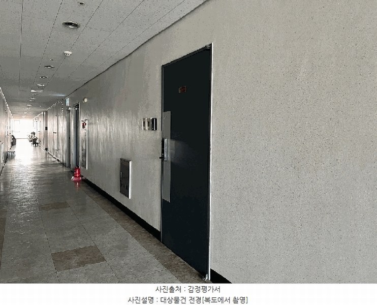 2025타경508842 인천광역시 남동구 호구포로 201, 논현두손지젤타워 6층 619호 오피스텔[계약29평형] 경매 이미지