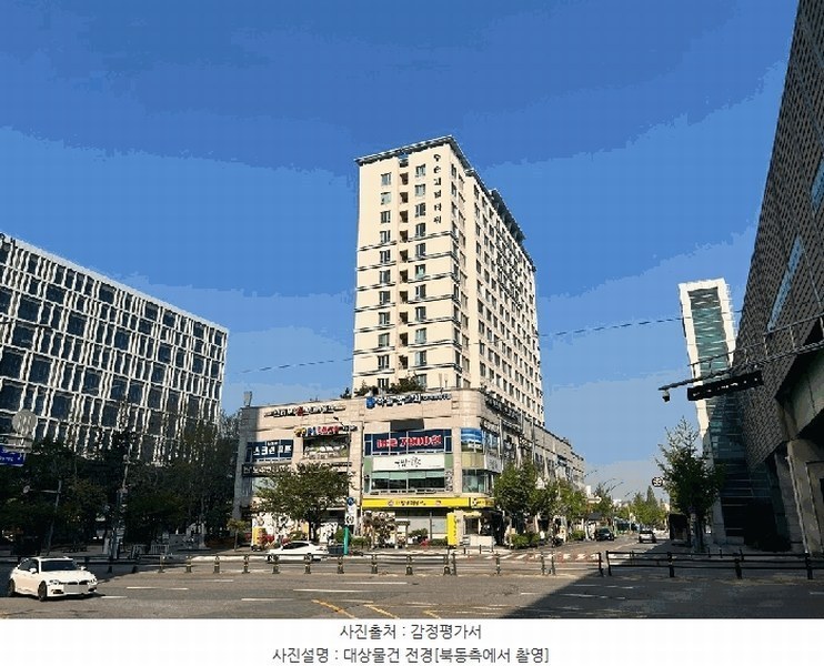 2025타경508842 인천광역시 남동구 호구포로 201, 논현두손지젤타워 6층 619호 오피스텔[계약29평형] 경매 이미지
