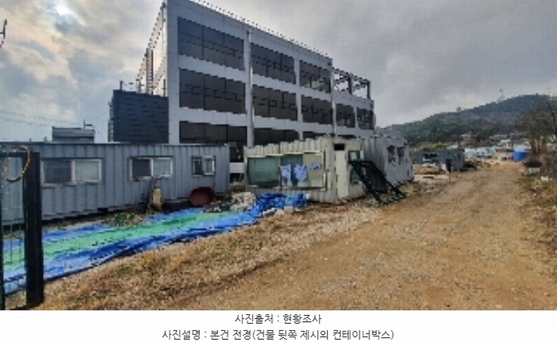 2021타경526137 인천광역시 옹진군 영흥면 내리 219-31 근린시설 경매 이미지