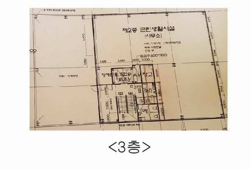 2021타경526137 인천광역시 옹진군 영흥면 내리 219-31 근린시설 경매 이미지