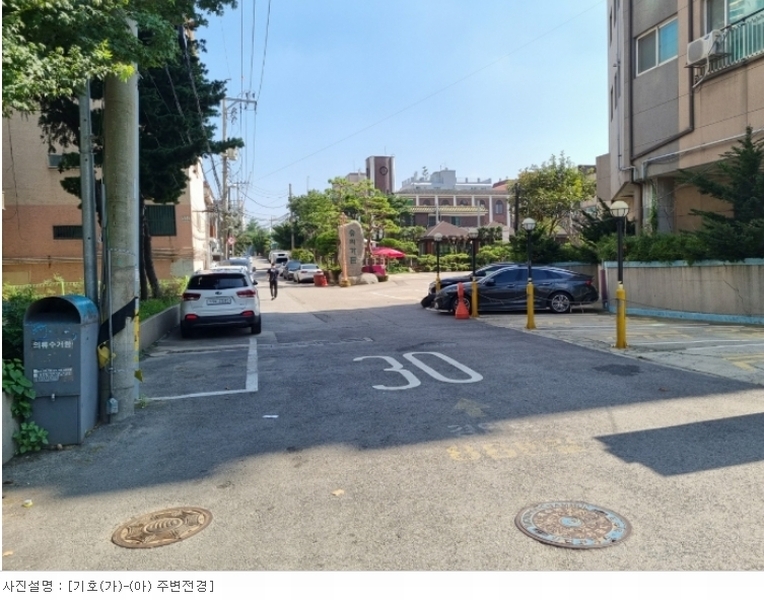 2022타경9509 인천광역시 미추홀구 경인로 88, 금강아파트 9층 901호 아파트 경매 이미지