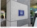 2022타경9509 인천광역시 미추홀구 경인로 88, 금강아파트 9층 901호 아파트 경매 이미지