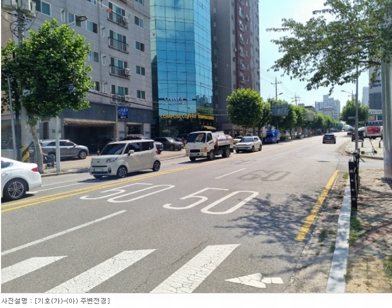 2022타경9509 인천광역시 미추홀구 경인로 88, 금강아파트 9층 901호 아파트 경매 이미지