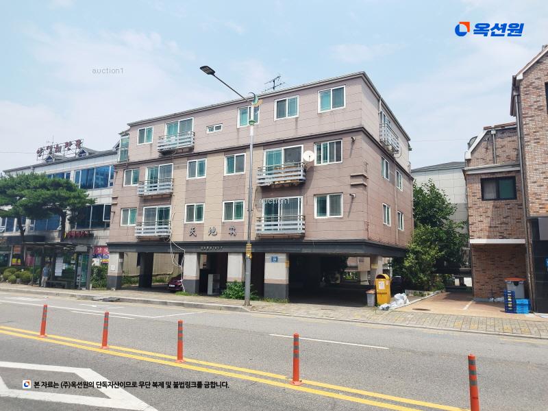 2023타경522290 인천광역시 서구 경서로 20, 천지샵 3층 302호 다세대(빌라) 경매 이미지