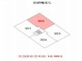 2023타경522290 인천광역시 서구 경서로 20, 천지샵 3층 302호 다세대(빌라) 경매 이미지
