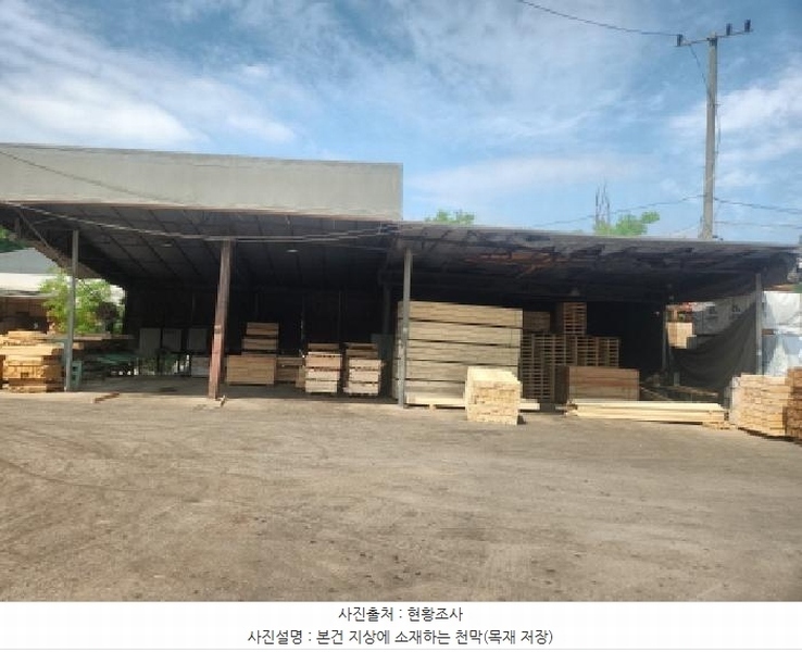 2023타경535180 인천광역시 서구 오류동 584 농지 경매 이미지