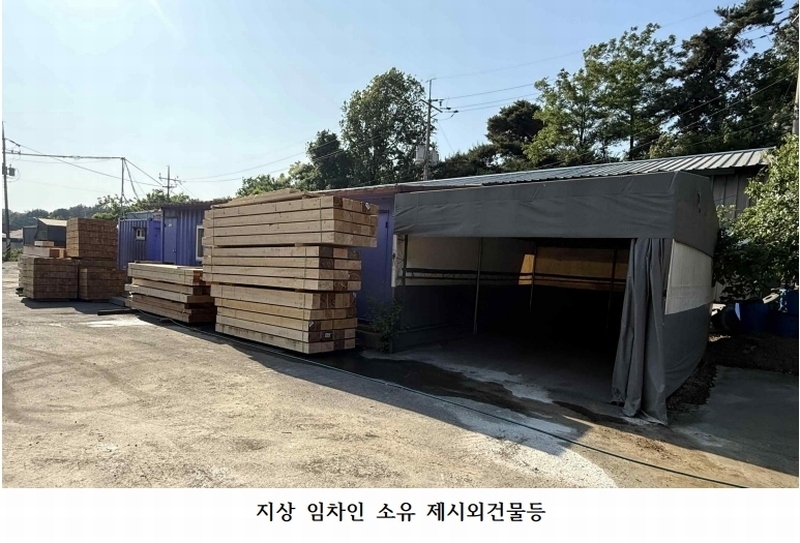 2023타경535180 인천광역시 서구 오류동 584 농지 경매 이미지
