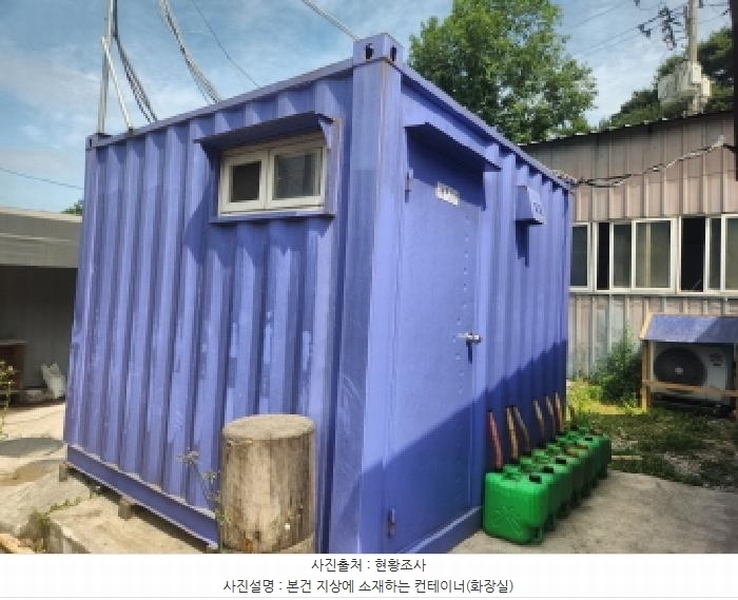 2023타경535180 인천광역시 서구 오류동 584 농지 경매 이미지