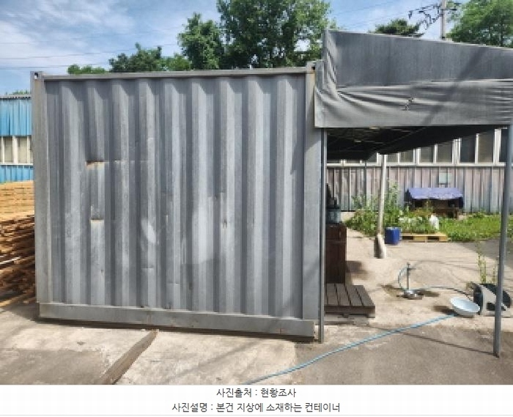 2023타경535180 인천광역시 서구 오류동 584 농지 경매 이미지