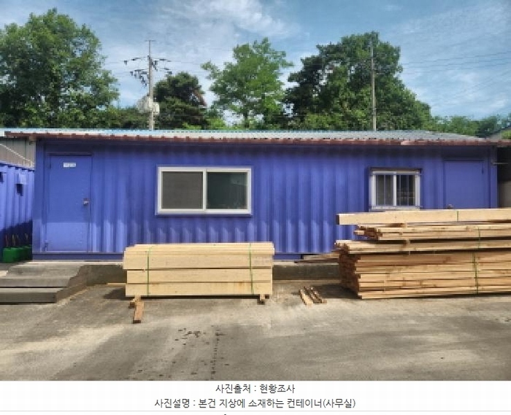 2023타경535180 인천광역시 서구 오류동 584 농지 경매 이미지