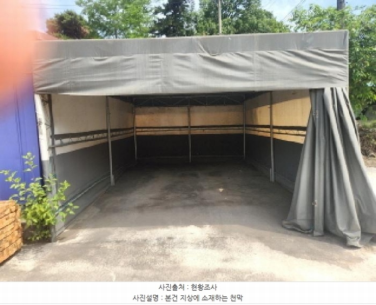 2023타경535180 인천광역시 서구 오류동 584 농지 경매 이미지