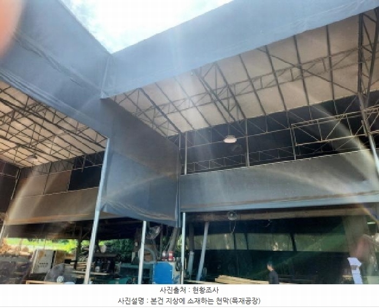 2023타경535180 인천광역시 서구 오류동 584 농지 경매 이미지