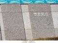 2025타경50821 서울특별시 성동구 매봉길 15, 래미안옥수리버젠 112동 16층 1604호 아파트 경매 이미지