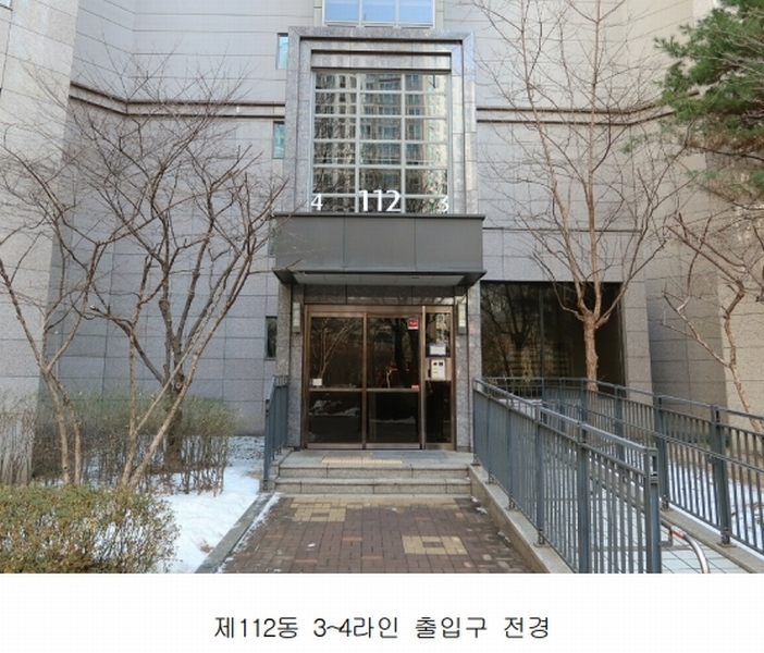 2025타경50821 서울특별시 성동구 매봉길 15, 래미안옥수리버젠 112동 16층 1604호 아파트 경매 이미지