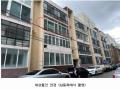 2023타경551588 인천광역시 부평구 신트리로6번길 18, 중앙아파트 3층 303호 아파트[공급25평형] 경매 이미지
