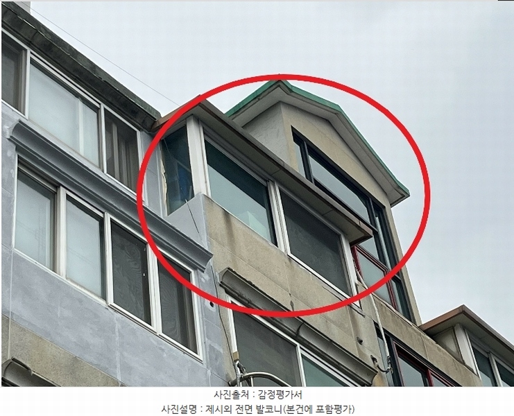 2024타경9435 인천광역시 서구 가정로394번길 19, 이지카운티 5층 401호 다세대(빌라)[공급17평형] 경매 이미지
