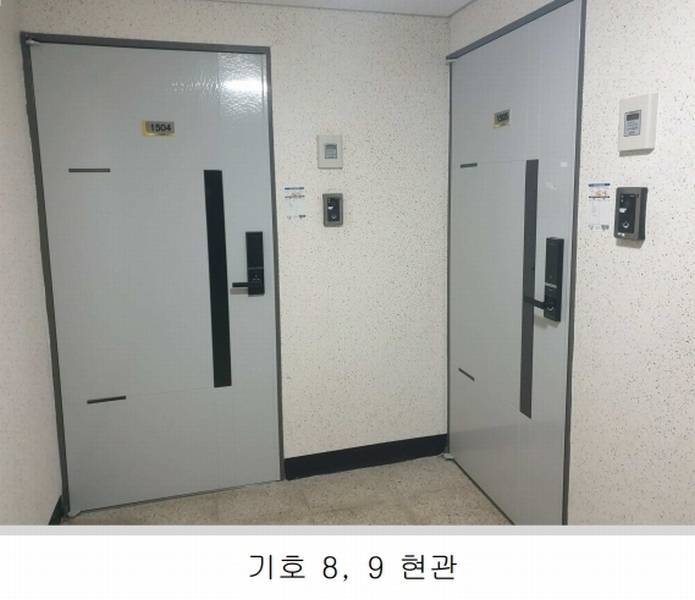 2024타경9749 인천광역시 미추홀구 경인로 158, 스카이스테이트 15층 1505호 오피스텔[계약30평형] 경매 이미지